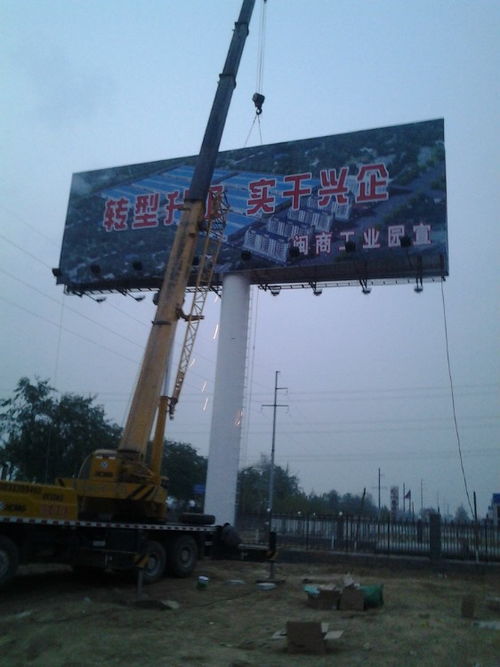 臨海單立柱廣告牌制作加工廠 專業(yè)打造城市地標(biāo)視覺符號