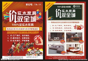 廣告設(shè)計(jì)圖片專(zhuān)題 從視覺(jué)創(chuàng)意到高效落地